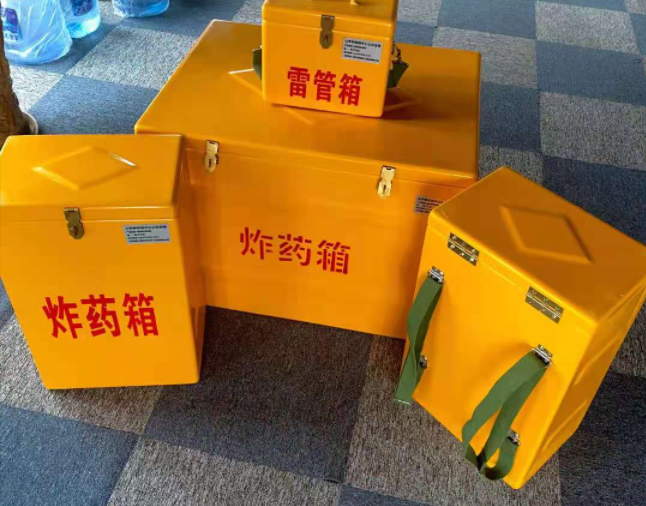 普安矿用炸药储存箱防止生锈的方法与措施