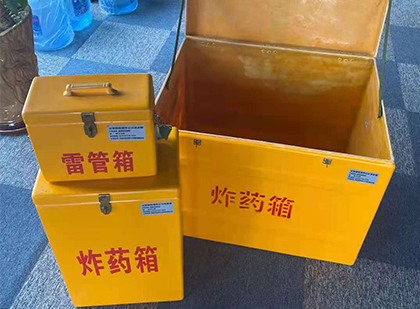 普安爆破器材仓库储存规模全解析