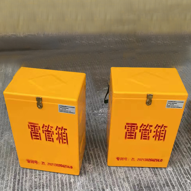 普安玻璃钢防爆箱（爆破箱）,爆破作业现场安全防护的革新之选